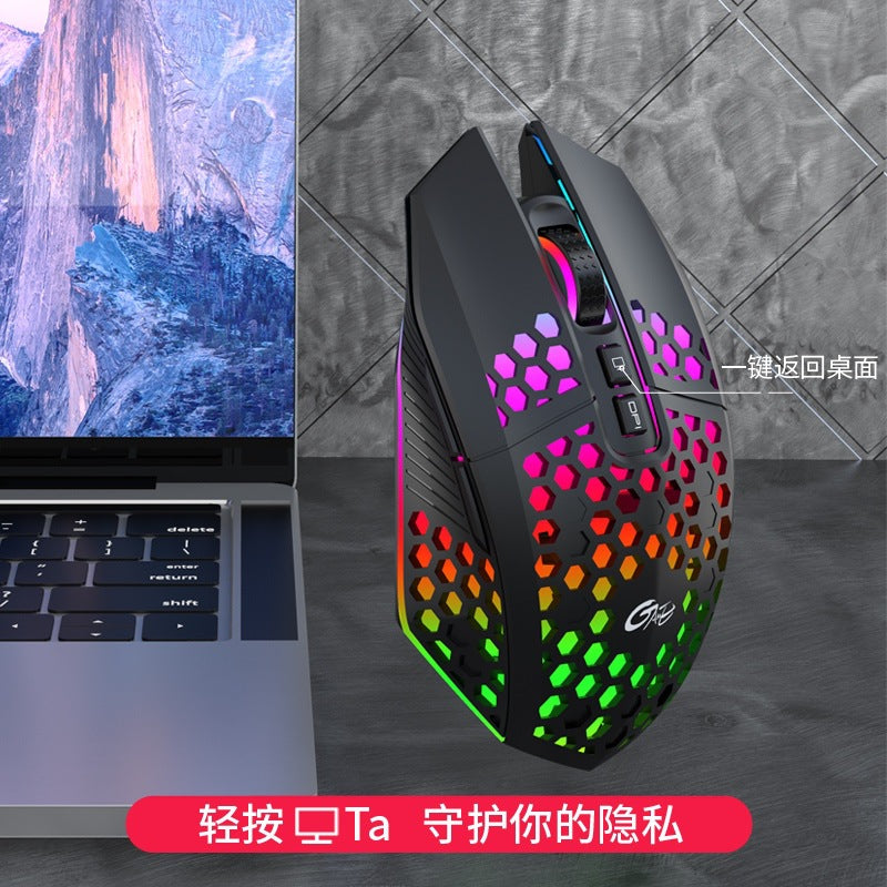 Ecat wireless lightweight hole mouse mute charging RGB luminous wireless game Office mouse Amazon