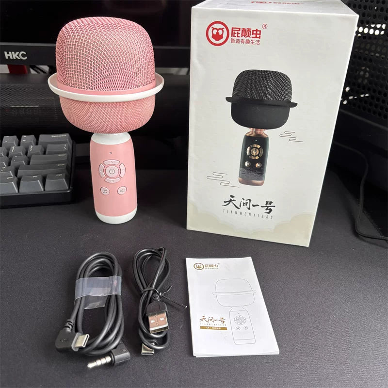 Pidanchen Wireless Karaoke Microphone TWS Speaker Bluetooth Mic