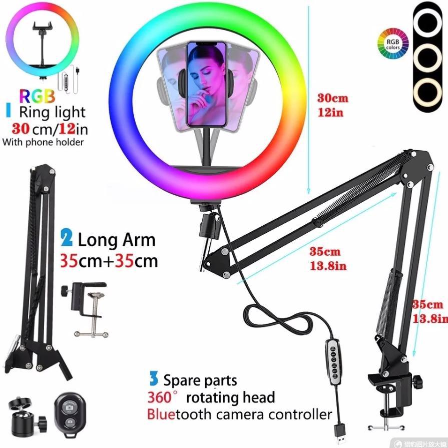 Exclusive for cross-border 10/12-inch RGB video live streaming fill light ring light beauty ring photography light in stock
