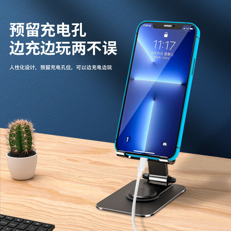Mobile phone stand desktop portable and versatile Tik Tok live stream mobile phone stand full metal folding mobile phone stand wholesale