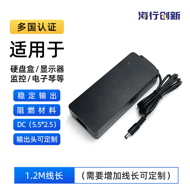 Power Adapter 12v8a monitor LED96W high power supply DC ULCEUKCA certified adapter