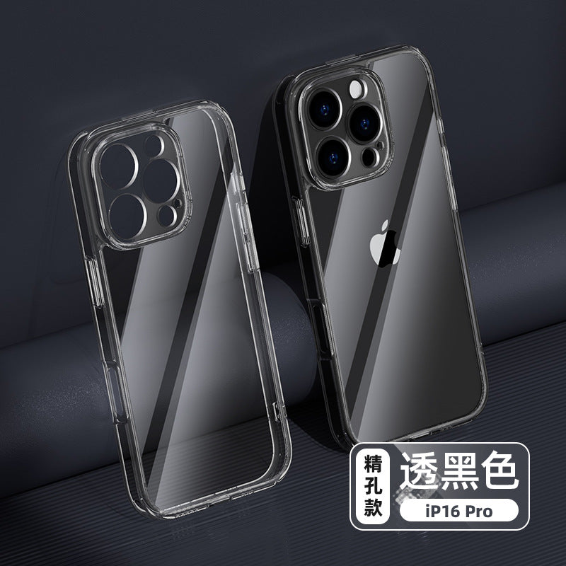 New Apple 16pro transparent glass phone case applicable iphone all-inclusive drop-resistant mobile phone protective case max shell
