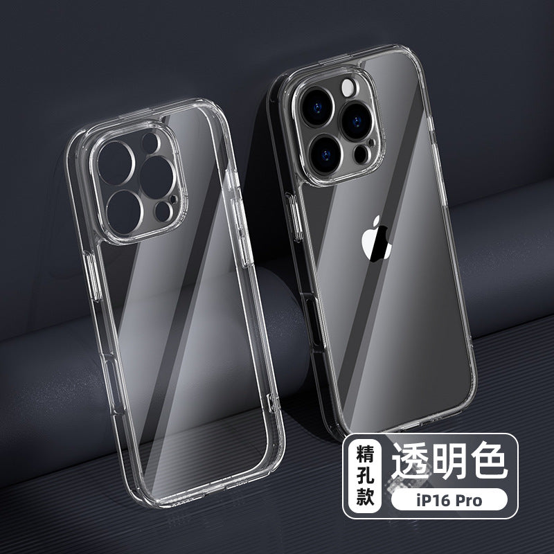 New Apple 16pro transparent glass phone case applicable iphone all-inclusive drop-resistant mobile phone protective case max shell