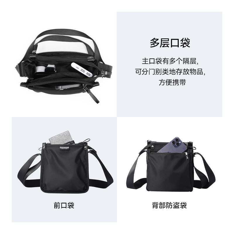 Marco Leideng shoulder bag high-grade vertical men's bag crossbody bag casual men's bags Oxford cloth cross-body bag cross-border