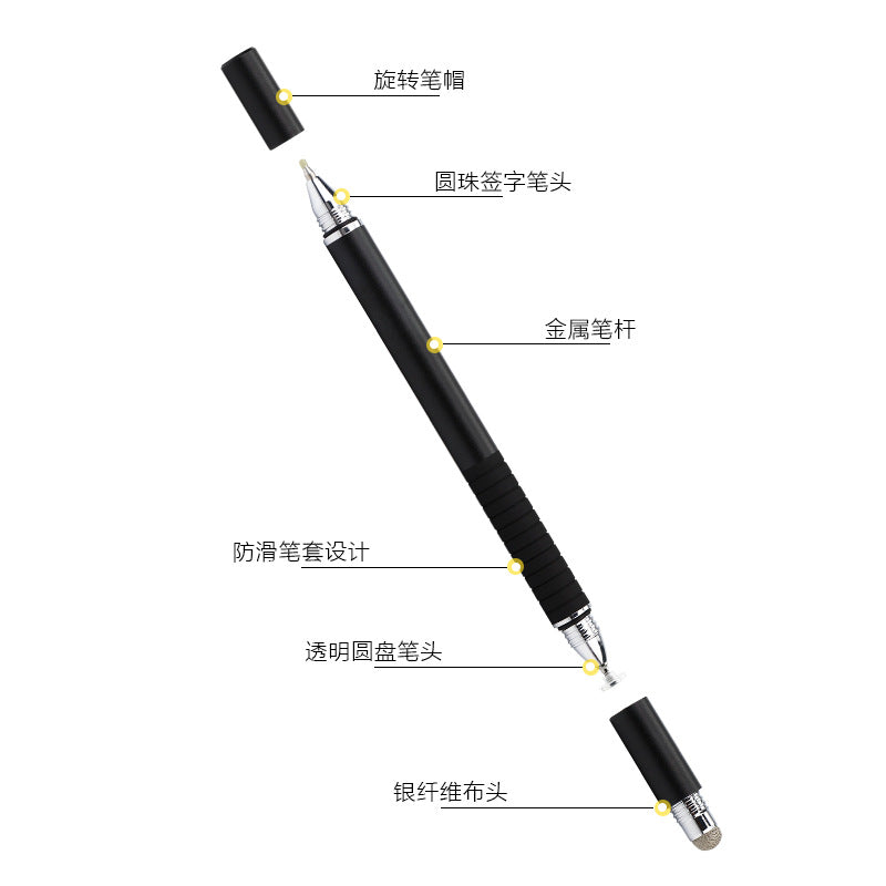 Factory Direct sale capacitive touch screen universal three-in-one touch pen with signature pen metal touch screen capacitive stylus