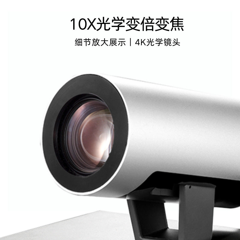 AI intelligent tracking camera WIFI4K HD conference camera autofocus 360 ° PTZ remote office
