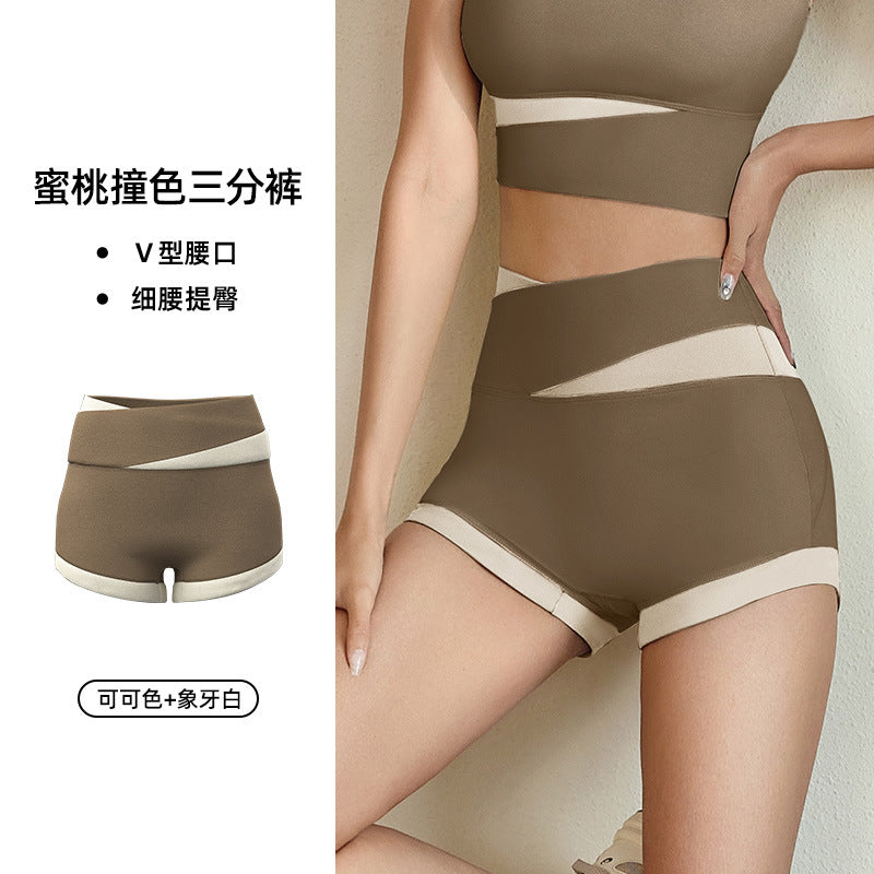 Juyitang Short Colorblock Sportswear