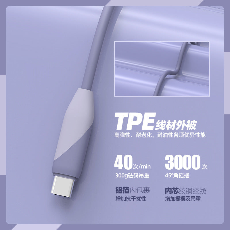 Applicable to Huawei super fast charge data cable 66W mobile phone type-c interface glory TPE wholesale custom Android