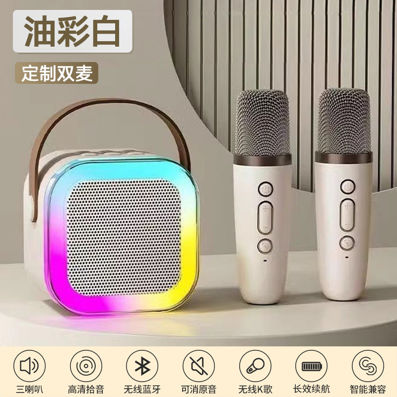 Microphone audio integrated microphone karaoke gadget children Entertainment family KTV mobile phone wireless Bluetooth home singing