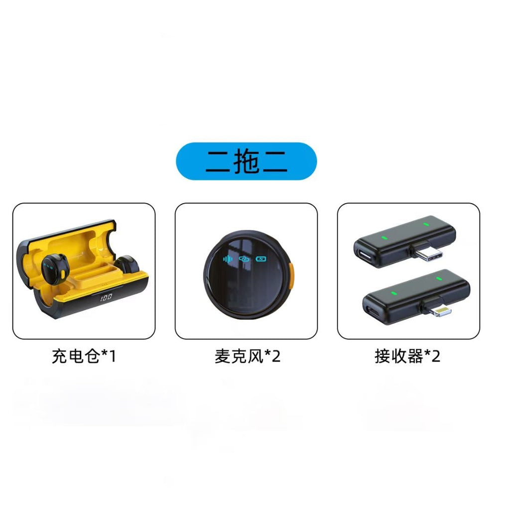 New wireless lavalier microphone with charging warehouse digital display mobile live streaming noise reduction recording microphone one for two