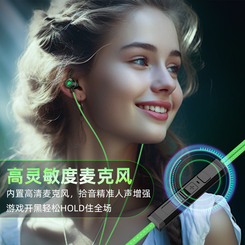 Cross-border new arrival e-sports chicken mobile game in-ear suitable for Apple 15 digital type-c wired mobile phone headset