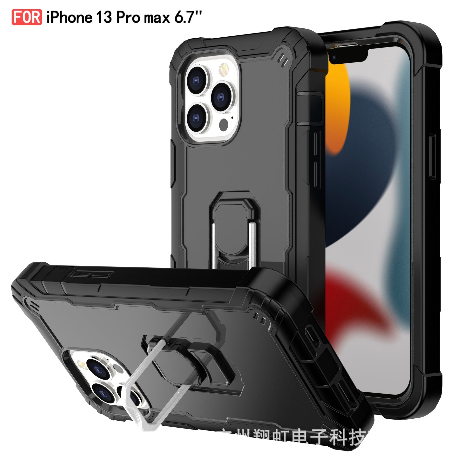 Applicable to iphone13 Pro max 6.7 mobile phone silicone soft case drop-resistant apple 13 bracket mobile phone protective case