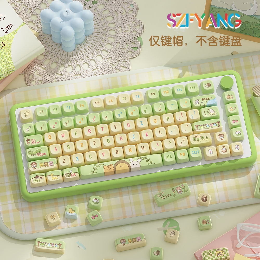 120 key cute unique keycap full five-sided PBT sublimation customized mechanical keyboard cap 68/75/84/98