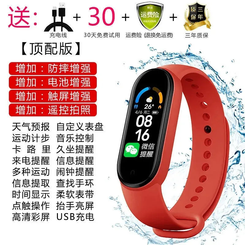 Multifunctional Sports Smart Bracelet – Blood Pressure, Heart Rate & Sleep Monitor