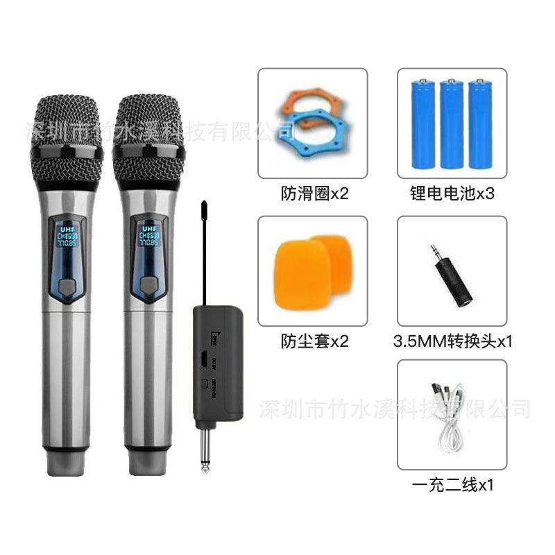 Jinyun wireless U band microphone karaoke household outdoor amplifier microphone conference live broadcast wireless microphone