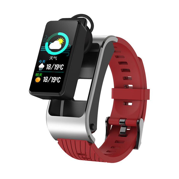 H21 New Smart Call Bracelet