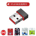 usb wifi 150m mini wireless small network card routing signal receiver RTL8188 external antenna 7601