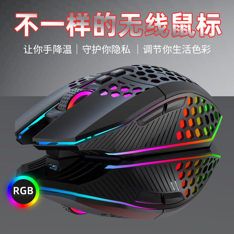 Ecat wireless lightweight hole mouse mute charging RGB luminous wireless game Office mouse Amazon