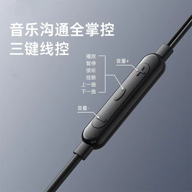 Applicable to Apple Huawei OPPOTYPE-C fully compatible wire-controlled digital port in-ear for phone metal headset in stock