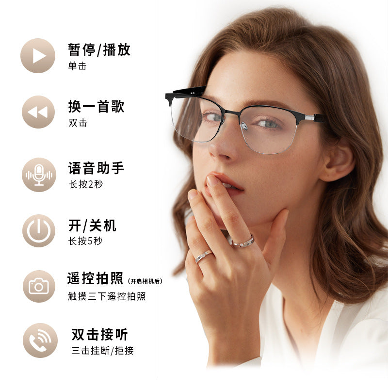 GS06 Smart Bluetooth Glasses – Calling, Light-Sensitive Colour-Changing Lenses