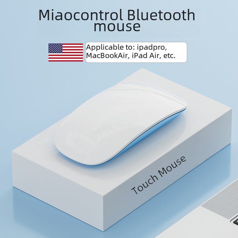 Wireless Bluetooth miaocontrol mouse for Apple macbook laptop mac computer Shenzhen digital Huaqiang North