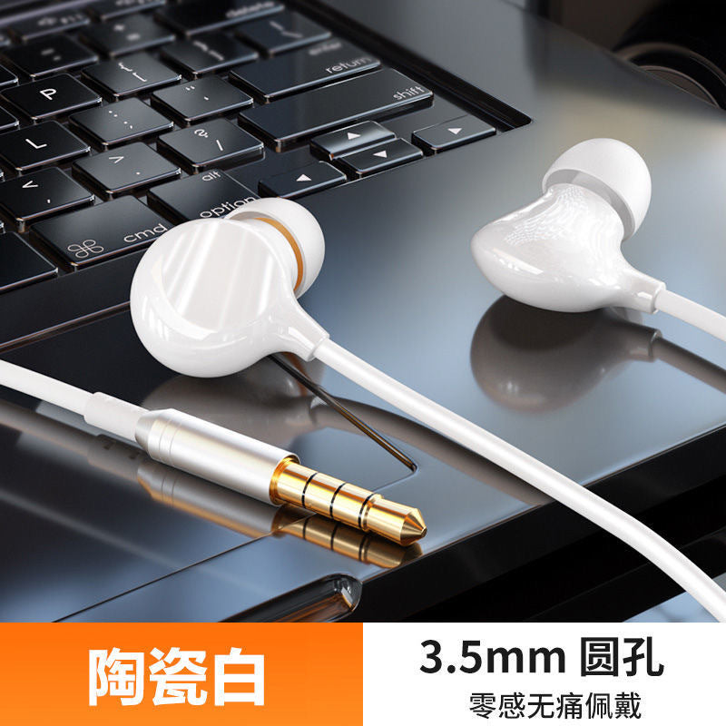 Earphone suitable for Apple oppo Huawei vivo Xiaomi ceramic bass in-ear earphone with cable cross-border