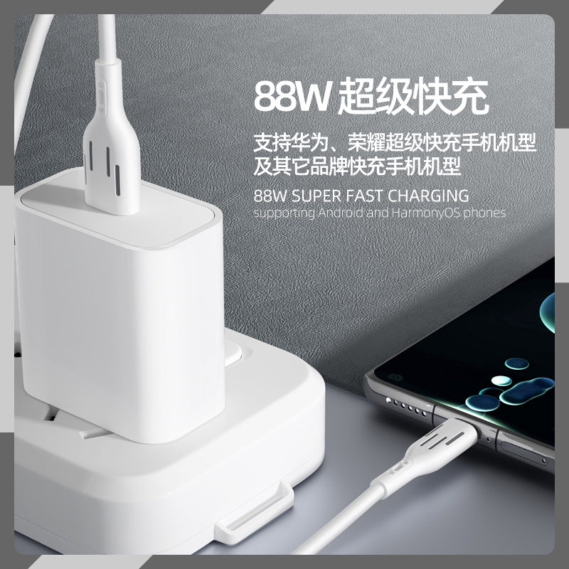 Android data cable for Huawei Honor Xiaomi oppovivo mobile phone type-c 88W charging cable factory