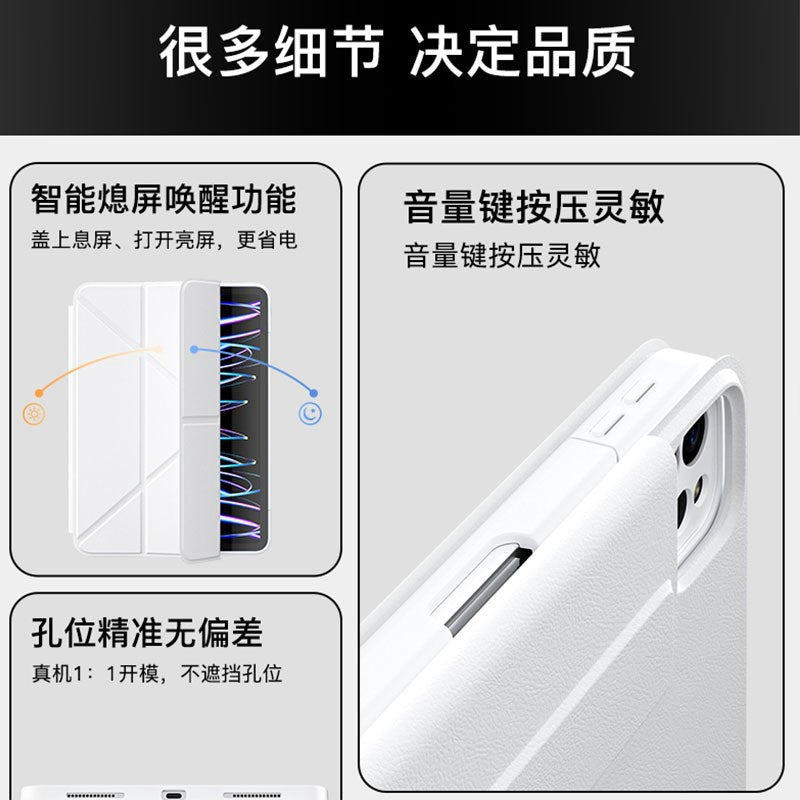 New Tablet Case for iPad 10/Huawei Pro 11/9th Gen |Phone cases