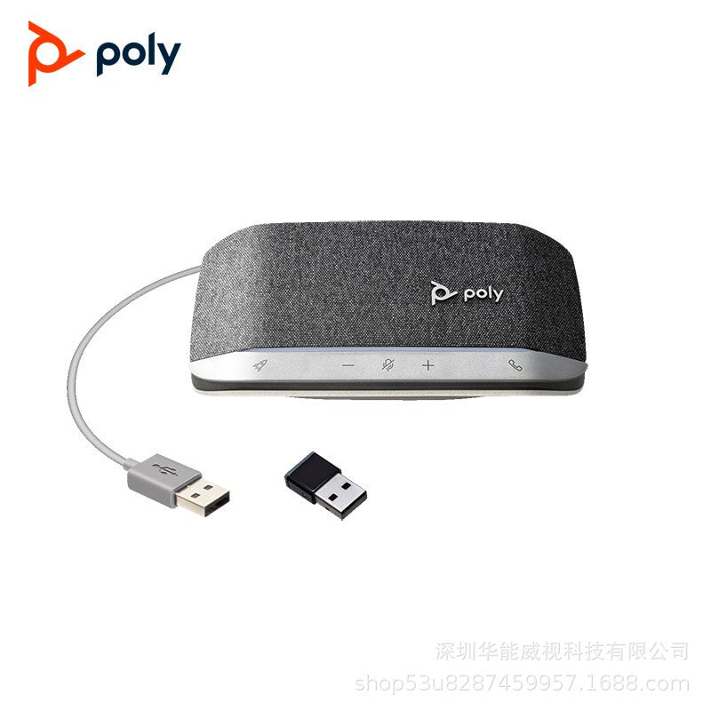 Baolitong poly wireless SYNC10/20/40/60 CL5300 Bluetooth wireless omnidirectional microphone wholesale