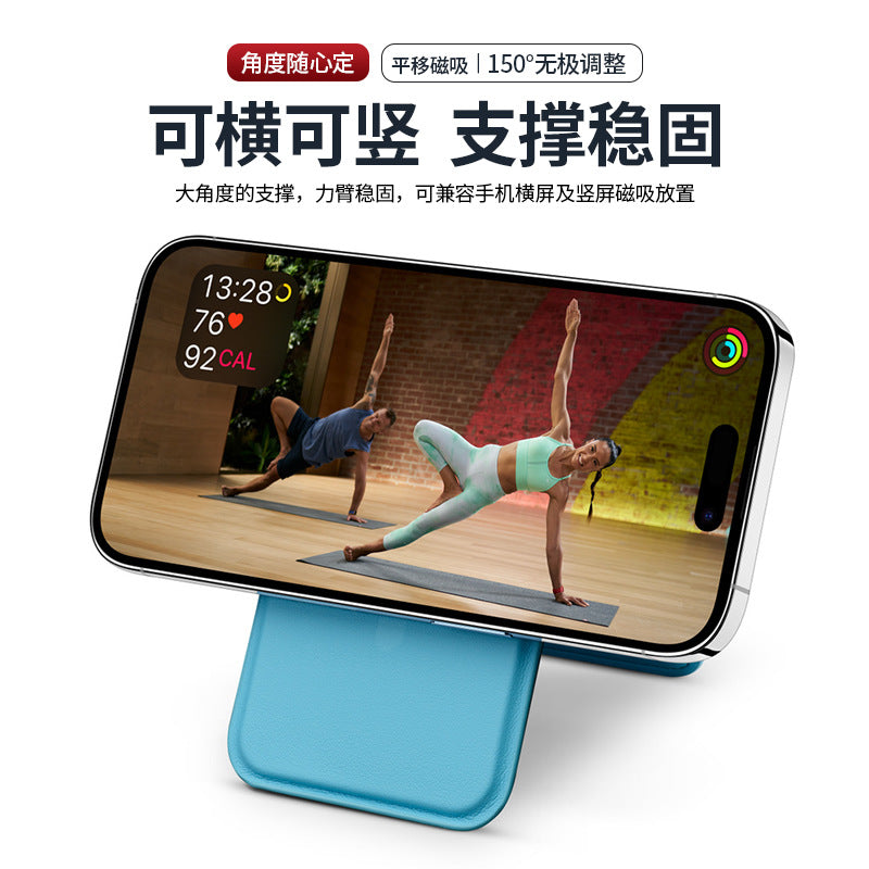 Applicable to Apple iPhone16 series mobile phone rotating shaft magnetic card holder MagSafe folding rotating bracket card holder