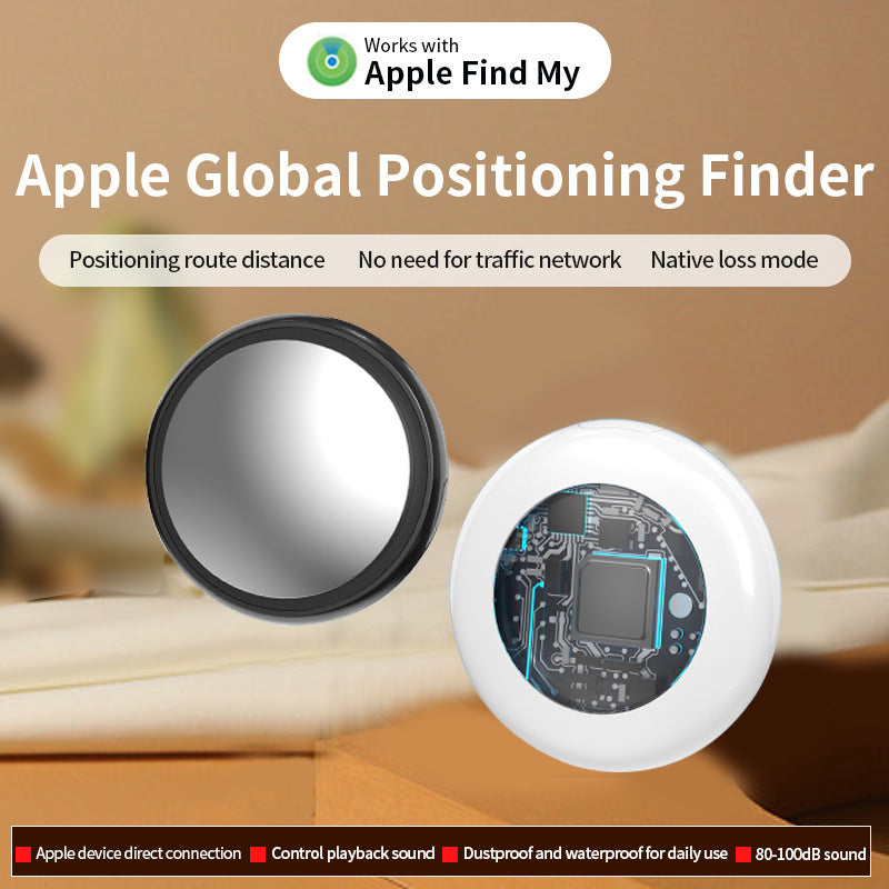 Positioning global tracker pet locator gps anti-loss alarm device cat dog tracking reservation tracking artifact