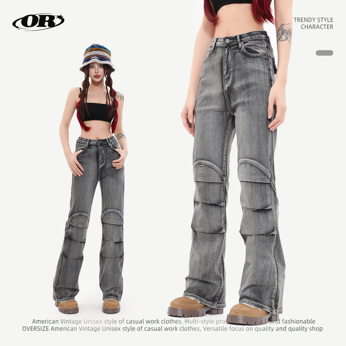 OREETA Retro Patchwork Washed Jeans American Straight Jeans