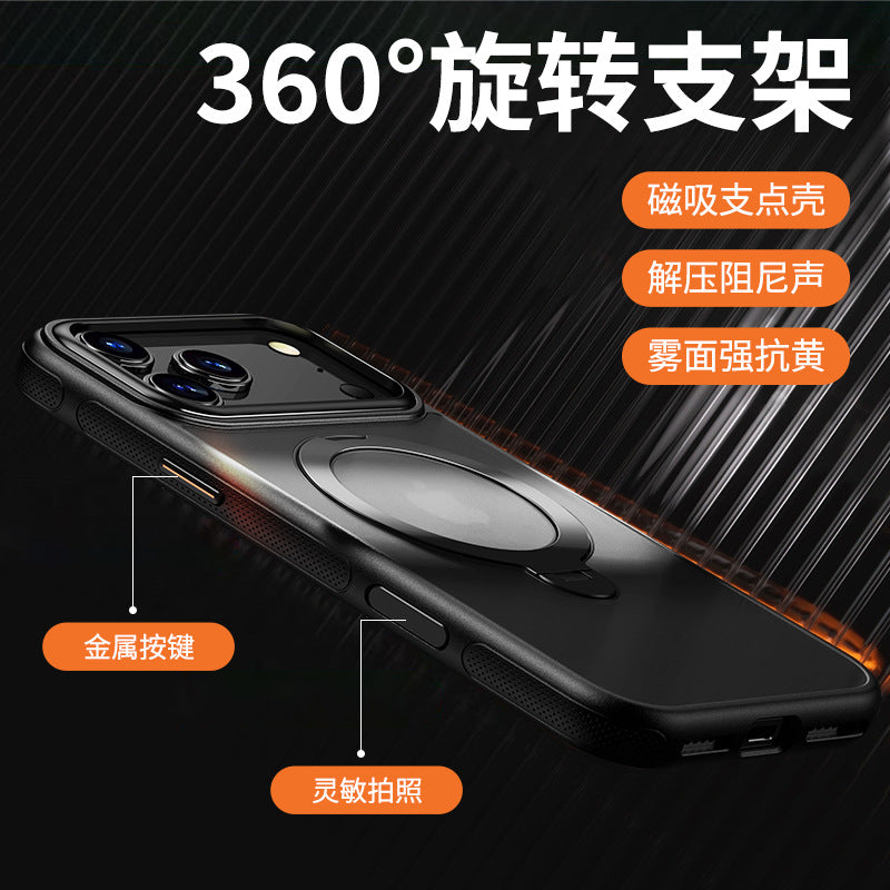 Suitable for Apple 17Air phone case rotating bracket iphone17promax skin feeling phone case with AI button
