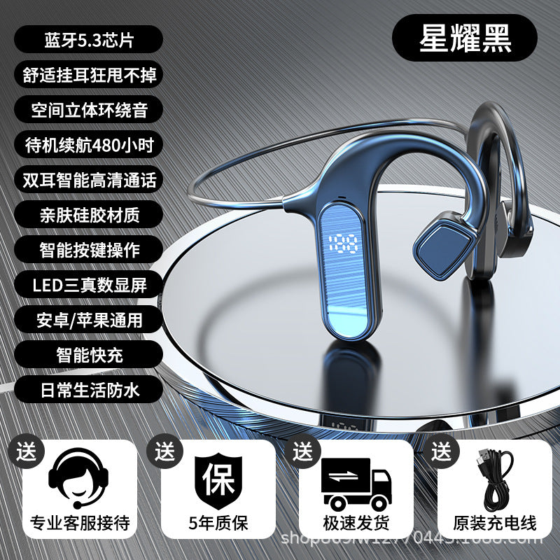 New factory direct MD41 wireless Bluetooth headset bone conduction waterproof sweat-proof non in-ear do not hurt ears cross-border explosion