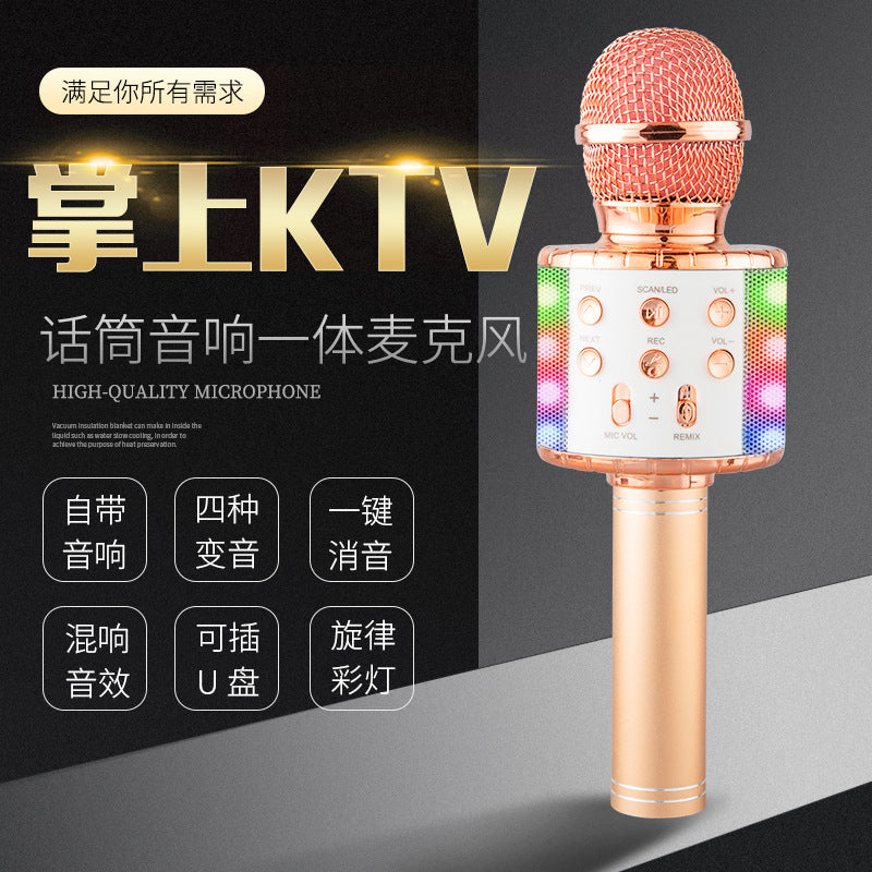 WS858L microphone with light audio integrated condenser microphone mobile phone gadget for singing songs wireless Bluetooth children karaoke